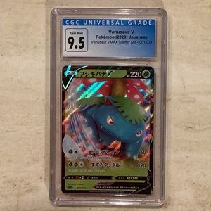 Pokemon Venusaur V 2020 Holo 001/021 Japanese CGC 9.5 Vmax TCG